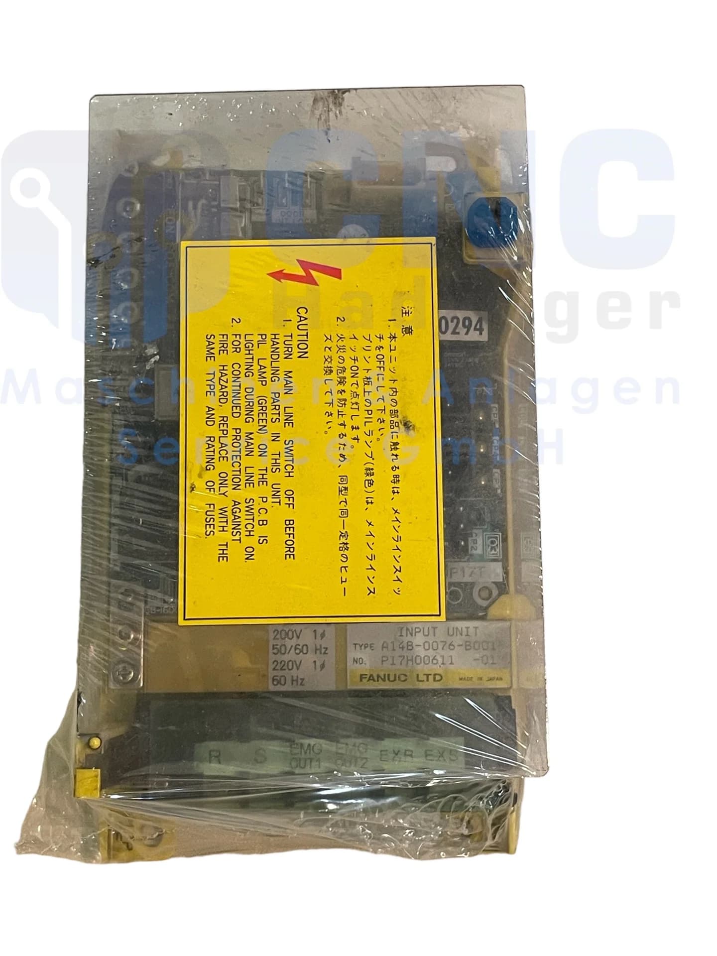 FANUC - A14B-0076-B001 Stromversorgung · Fanuc · FAN-PWR-260328185815