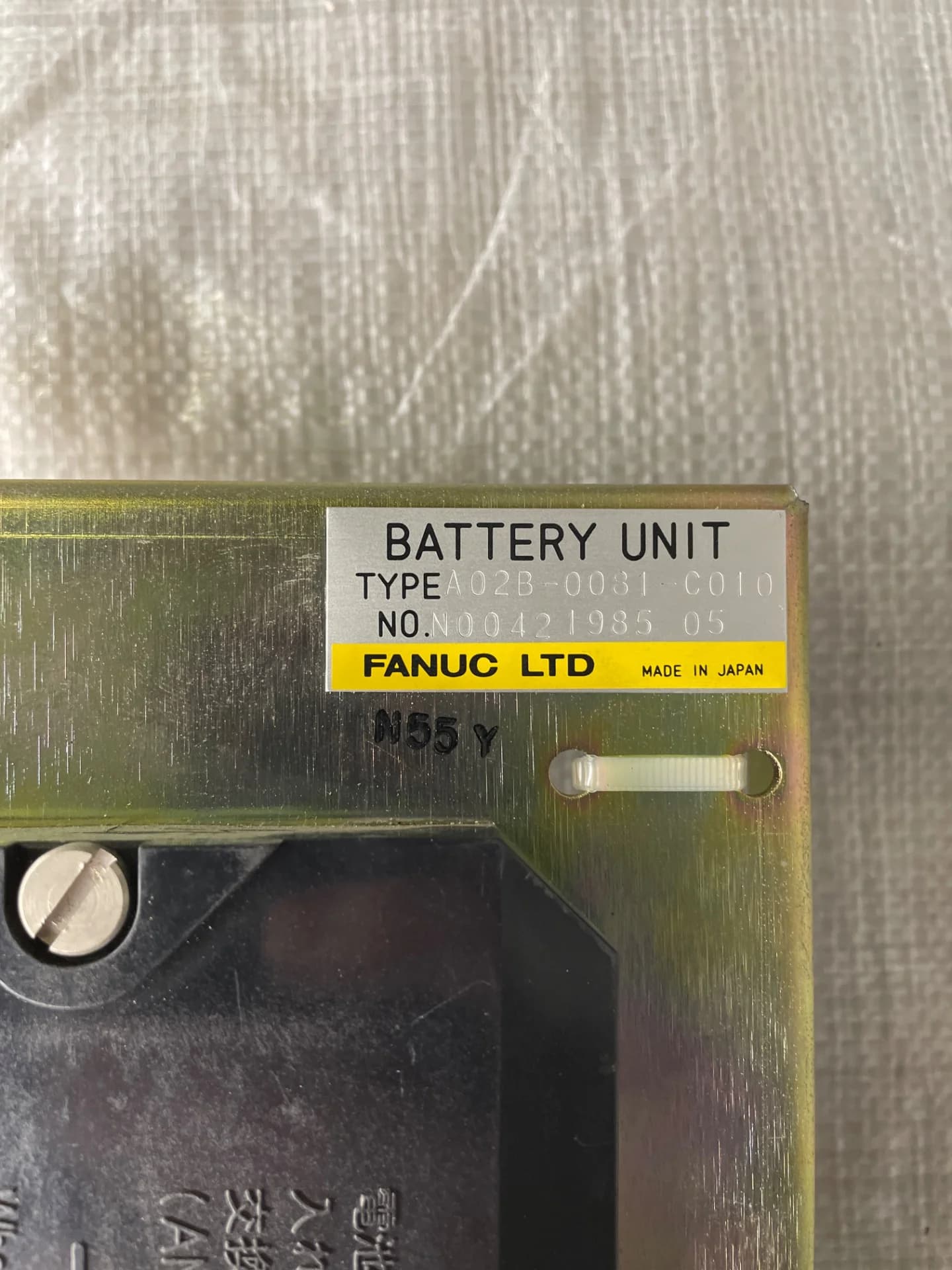 FANUC battery backup - A02B-0081-0010 · Fanuc · FAN-PWR-260328173419
