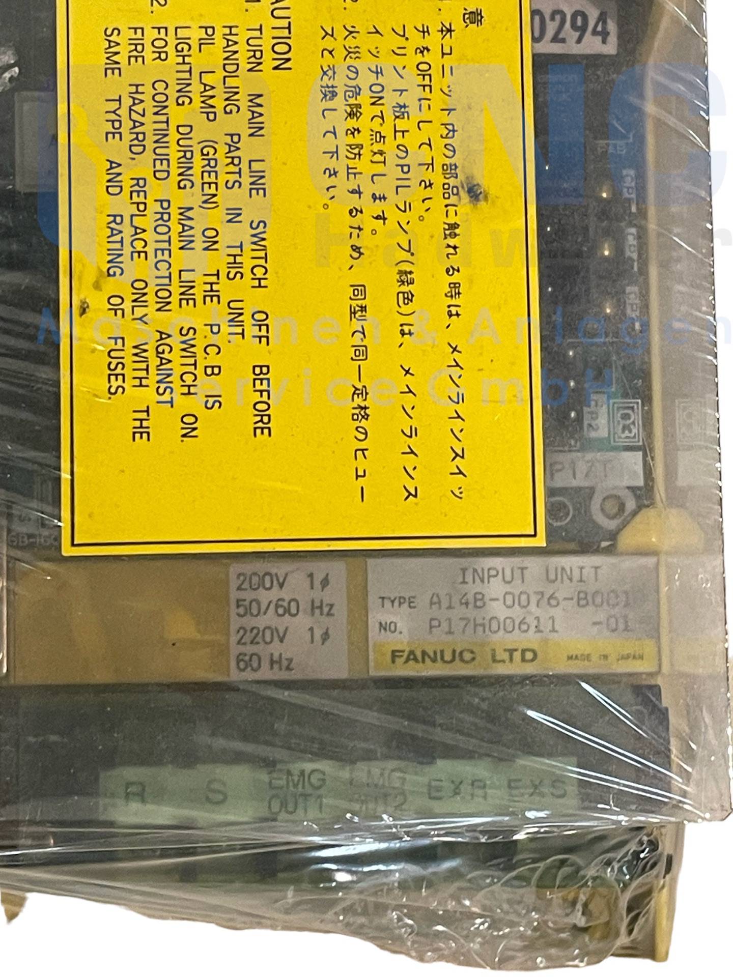 FANUC INPUT UNIT A14B-0076-B001 - CNC Shop